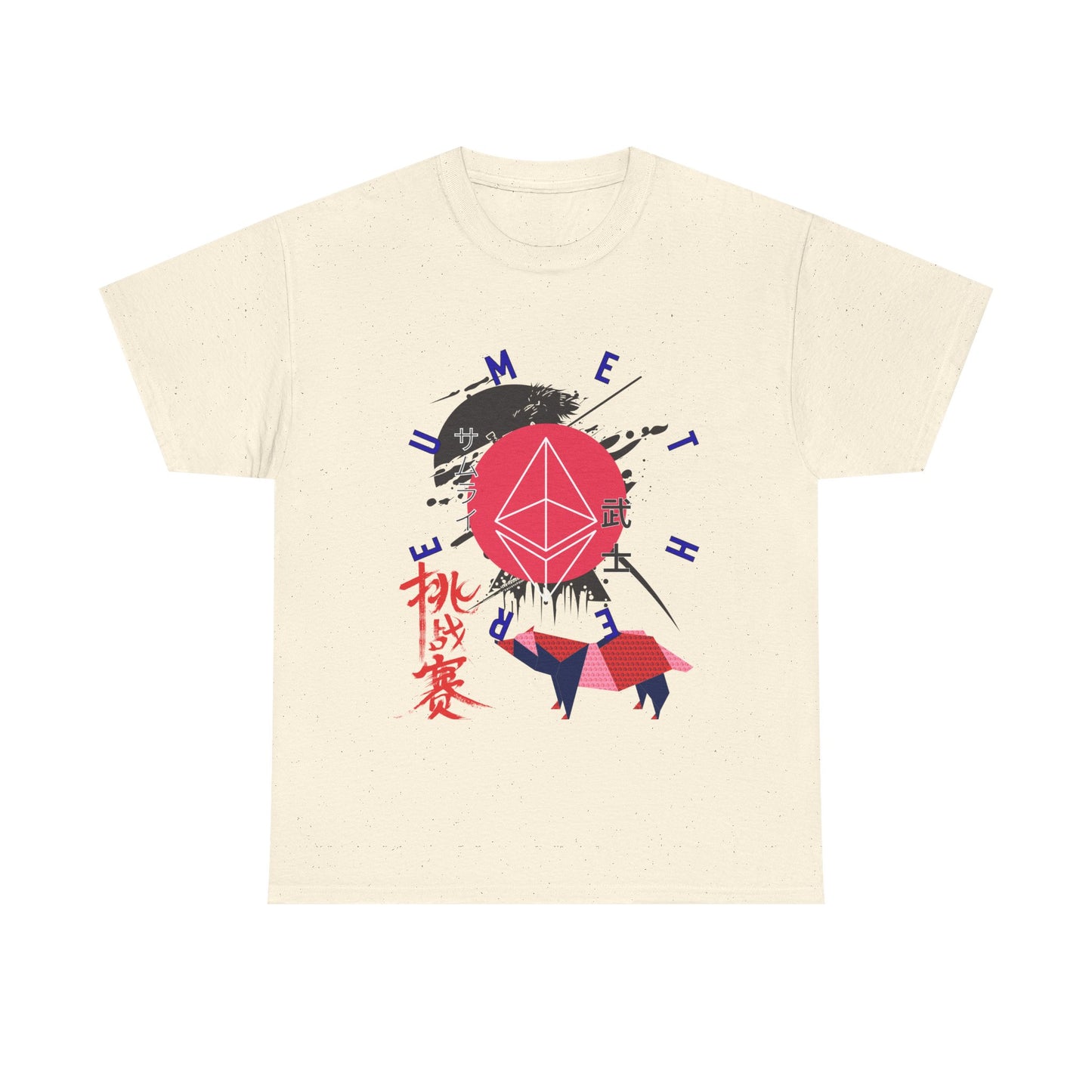 Bold Graphic Unisex Tee - Comfortable Casual Wear, Streetwear Style, Graphic T-Shirt, Gift for Him or Her, Summer Outfit