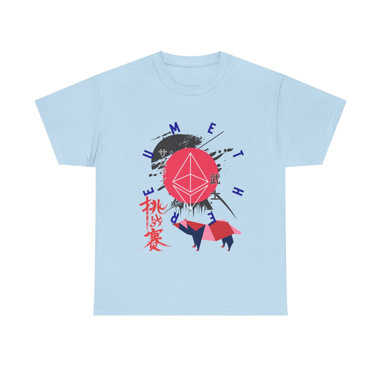 Bold Graphic Unisex Tee - Comfortable Casual Wear, Streetwear Style, Graphic T-Shirt, Gift for Him or Her, Summer Outfit