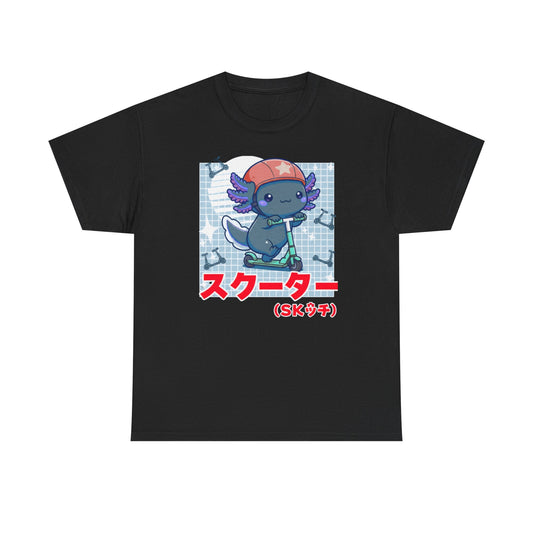Axolotl Scooter T‑Shirt — Cute Kawaii Japanese Text Tee (スクーター)