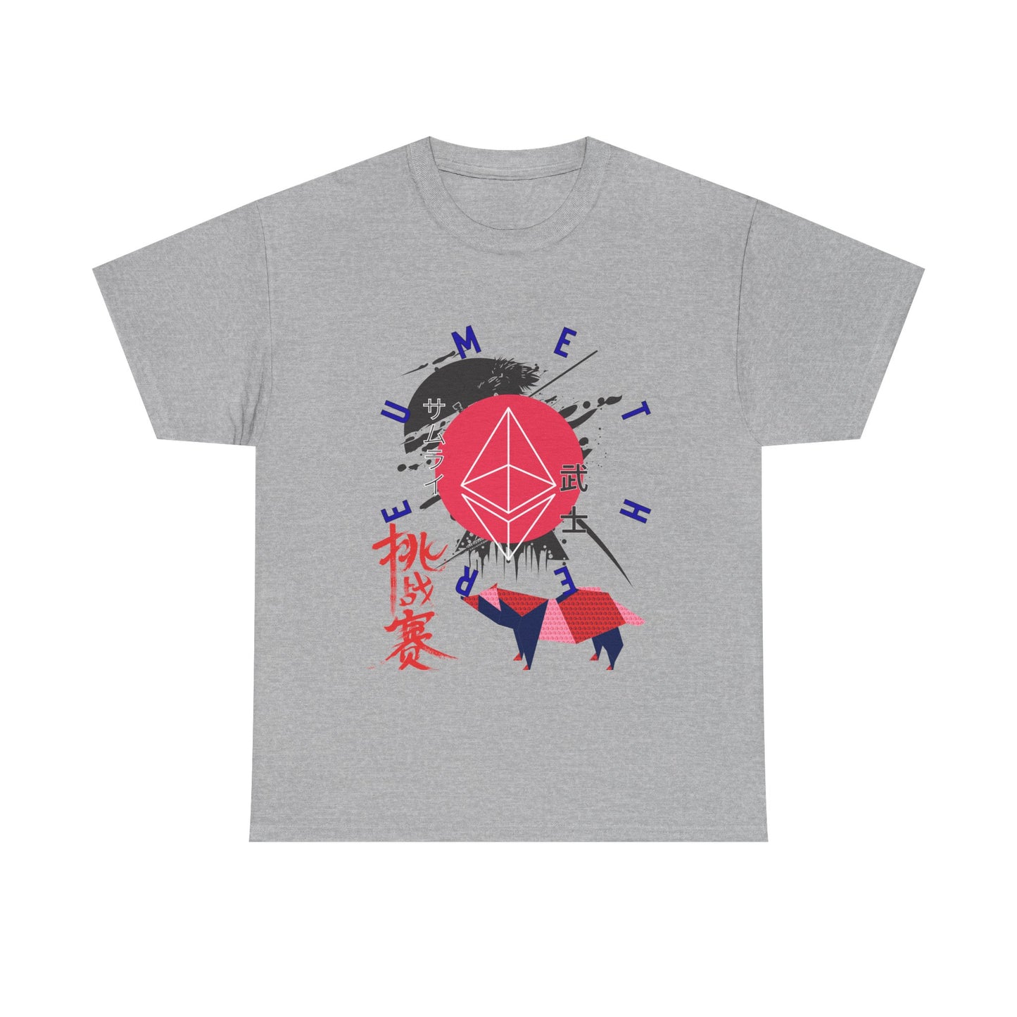 Bold Graphic Unisex Tee - Comfortable Casual Wear, Streetwear Style, Graphic T-Shirt, Gift for Him or Her, Summer Outfit