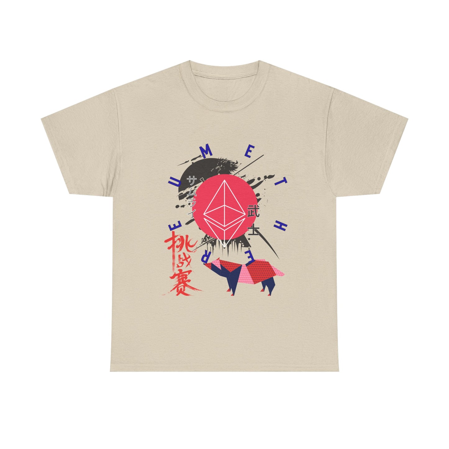 Bold Graphic Unisex Tee - Comfortable Casual Wear, Streetwear Style, Graphic T-Shirt, Gift for Him or Her, Summer Outfit