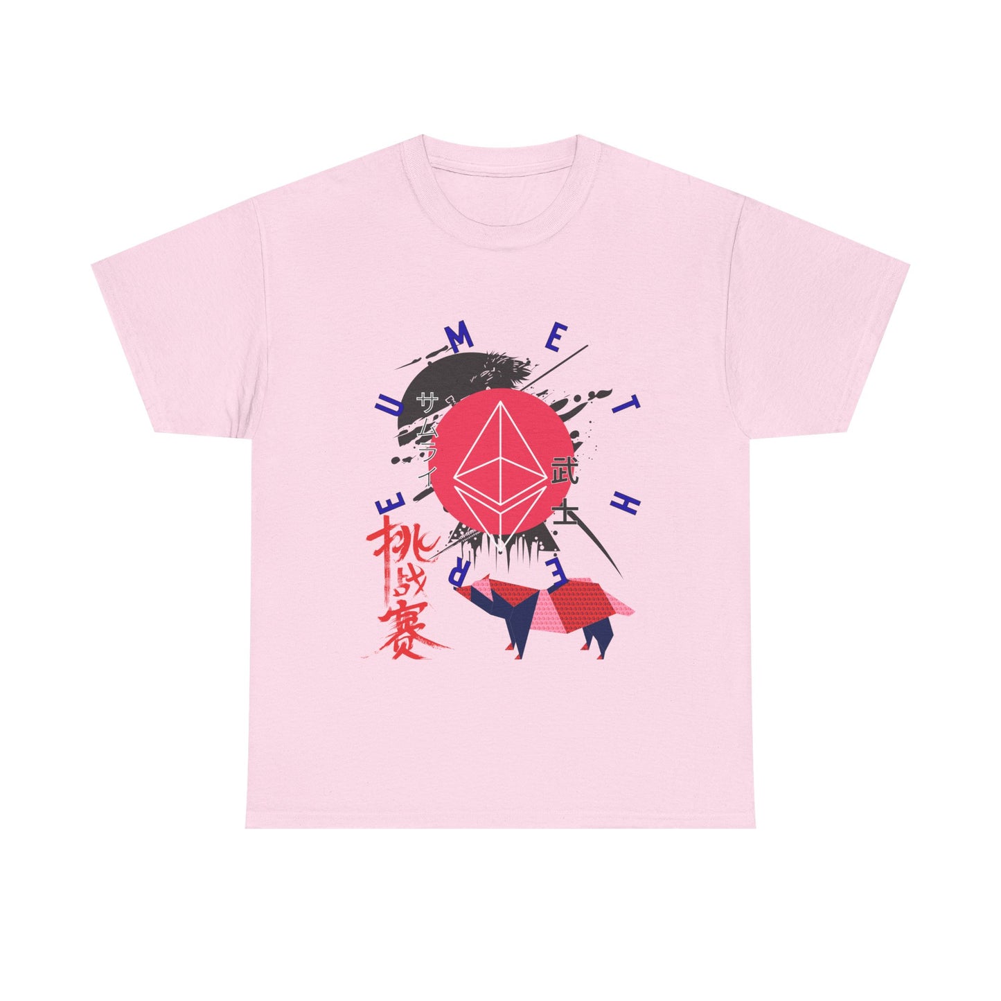 Bold Graphic Unisex Tee - Comfortable Casual Wear, Streetwear Style, Graphic T-Shirt, Gift for Him or Her, Summer Outfit