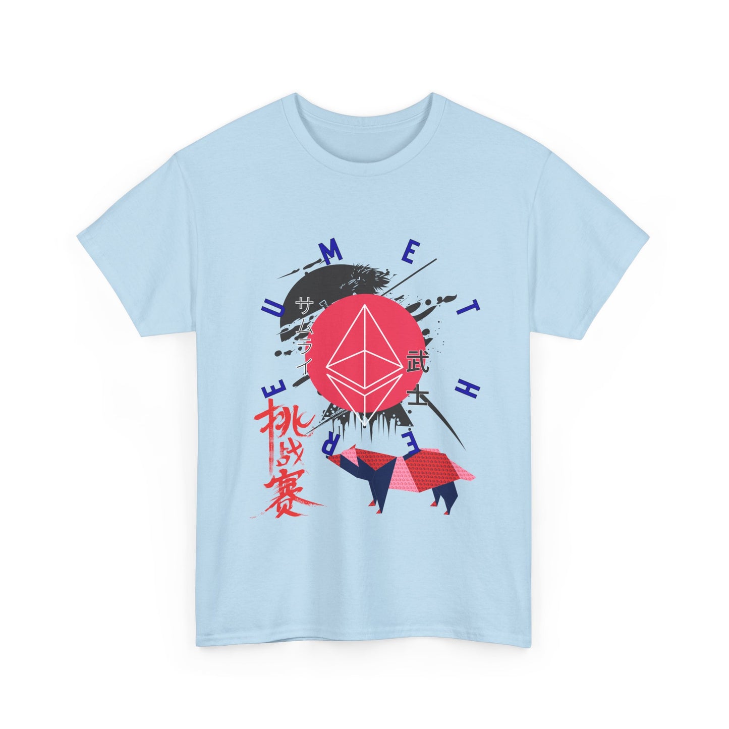 Bold Graphic Unisex Tee - Comfortable Casual Wear, Streetwear Style, Graphic T-Shirt, Gift for Him or Her, Summer Outfit