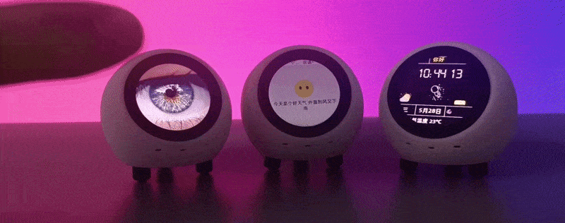 DeepSeek Compatible XiaoZhi AI Voice Chat Robot Ball ESP32-S3 Development Board 1.28 inch LCD spHome Assistant WifiWeather N16R8